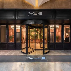 Ξενοδοχείο Radisson Blu Marrakech, Carre Eden, Μαρακές